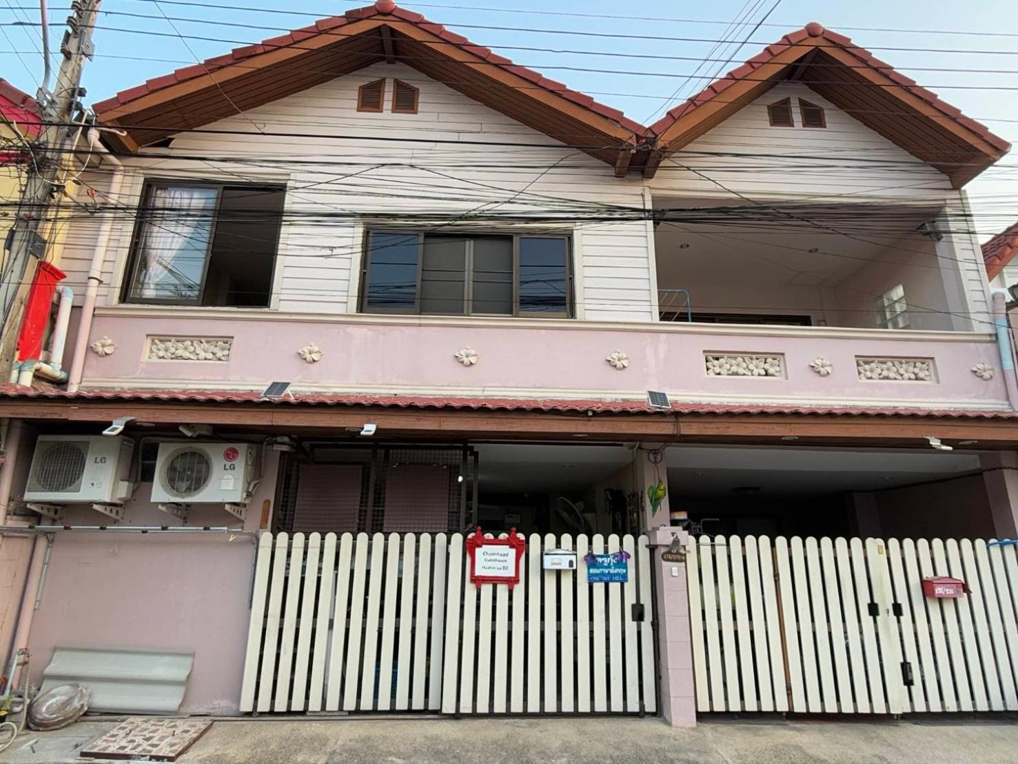 Chomhaad Guesthouse Hua Hin Exterior photo